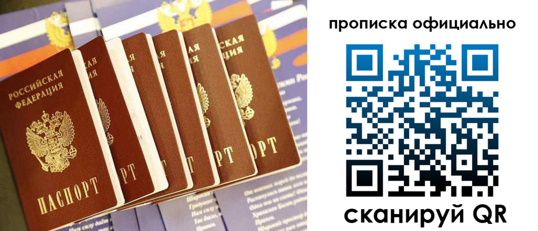 форма 3 в Пензе